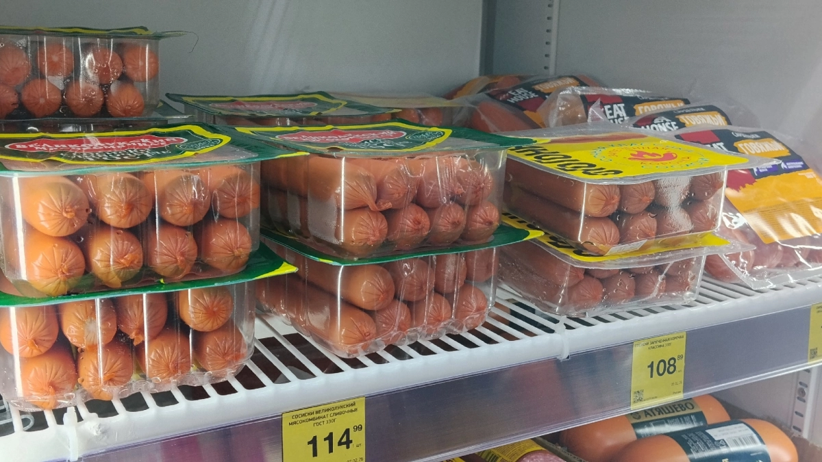Сплошное мясо без сои и бумаги: Роскачество огласило достойные сливочные сосиски