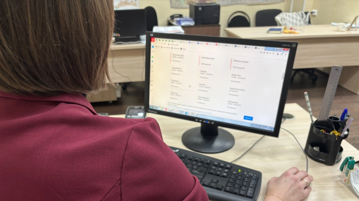 Жителям Коми разъяснили правила официального трудоустройства на две работы по совместительству в 2026 году