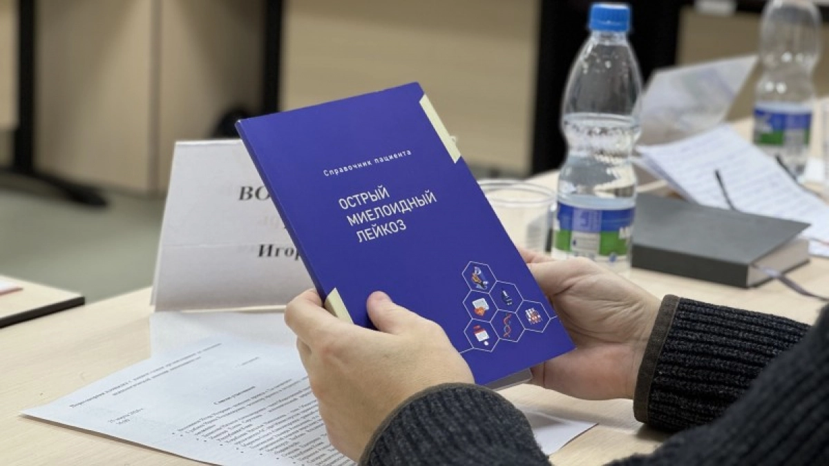 Минздрав Коми восполняет дефицит психологов в онкослужбе штатными единицами и волонтерами