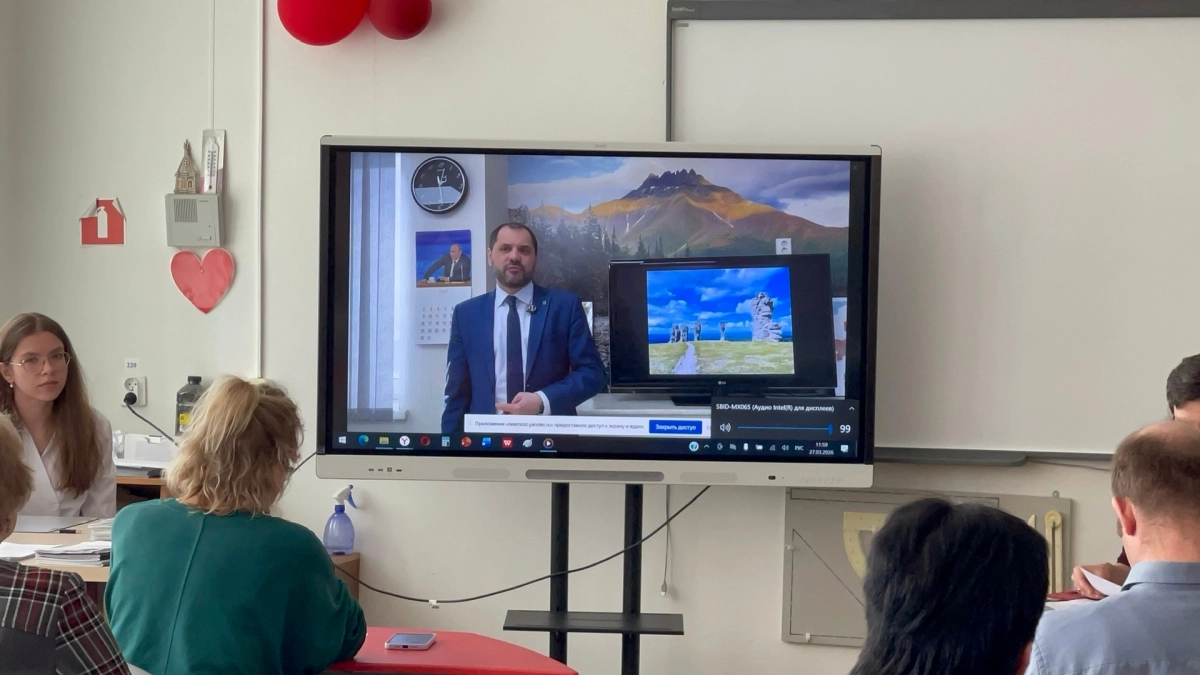 В Коми школьники и эксперты обсудили инициативы по охране природы