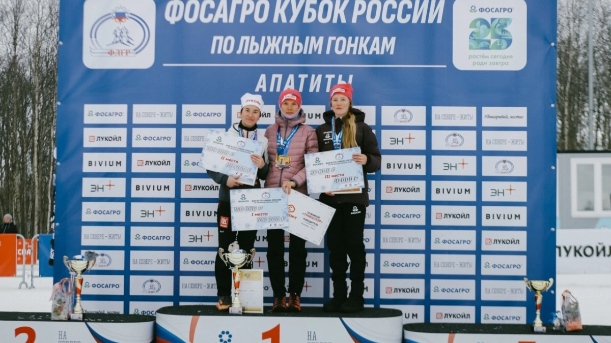 Лыжница из Коми завоевала “бронзу” Финала Кубка России