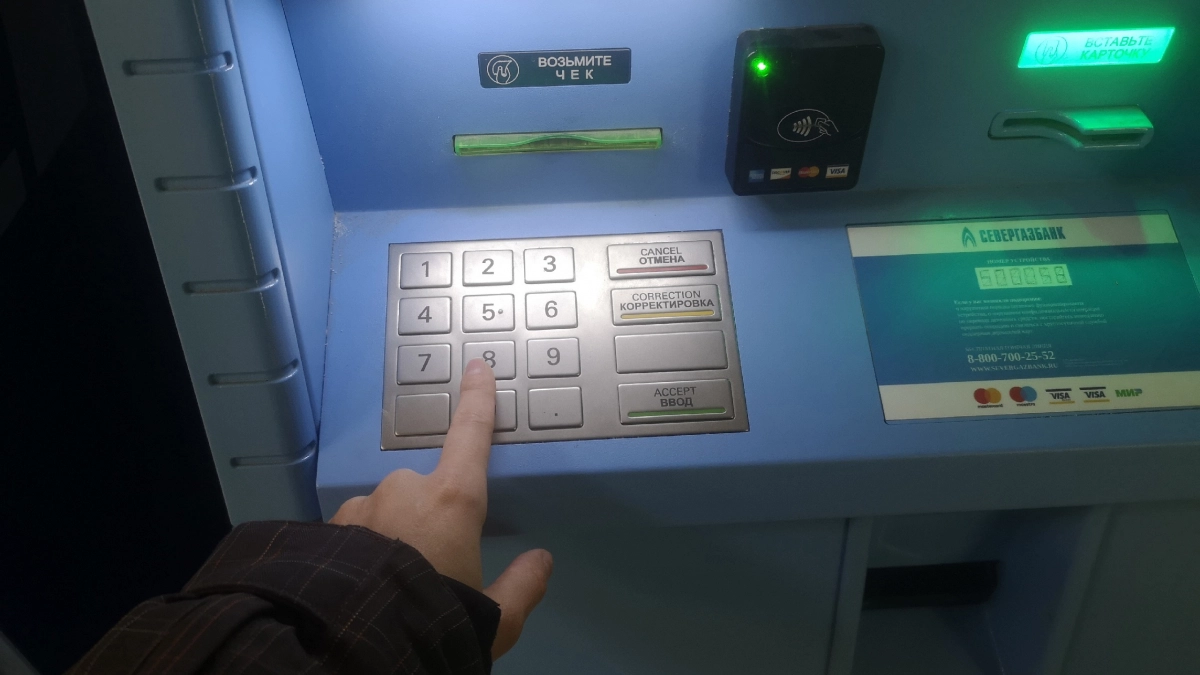 С марта ужесточились правила начисления пени за просрочку оплаты услуг ЖКХ – вот что нужно знать