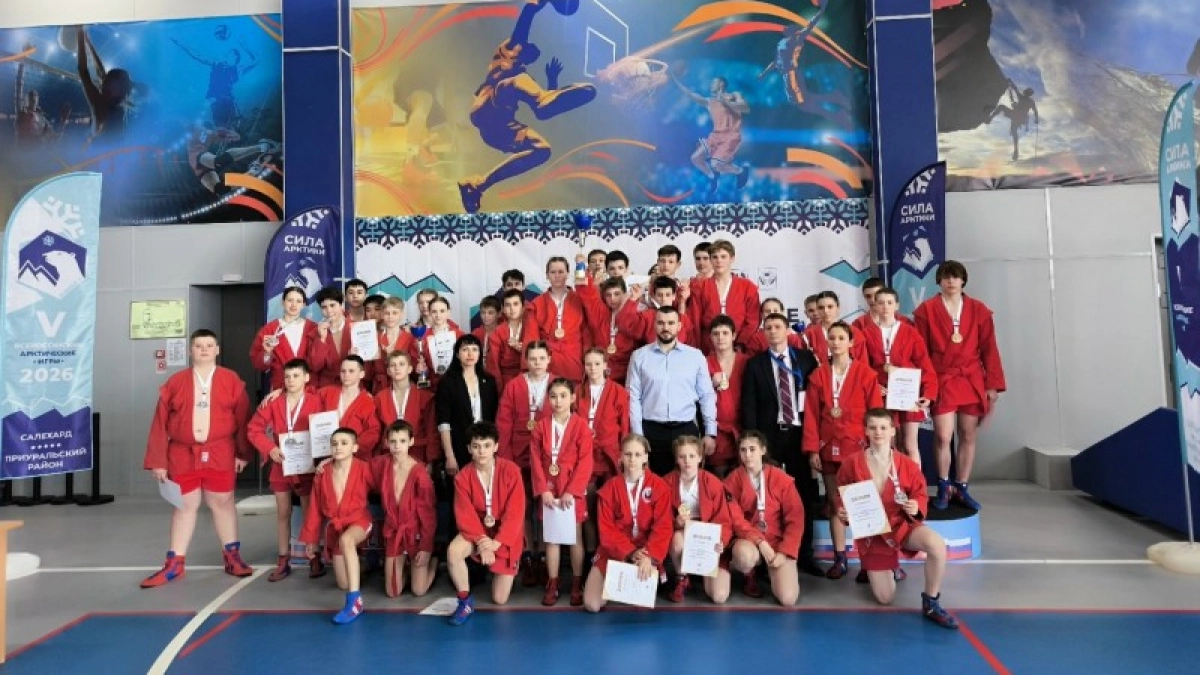 Сборная Коми завоевала 12 медалей на Арктических играх по самбо