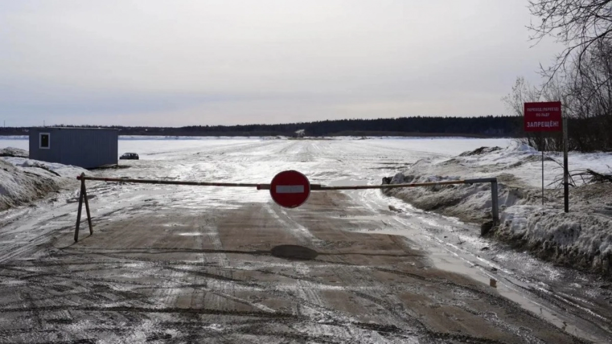 В Коми закрыли ледовые переправы