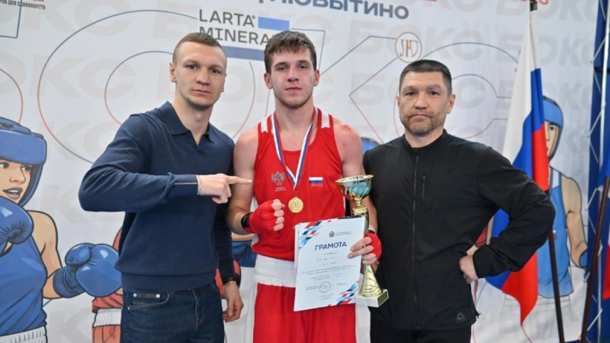 Боксеры из Коми обеспечили себе путевку на федеральный турнир
