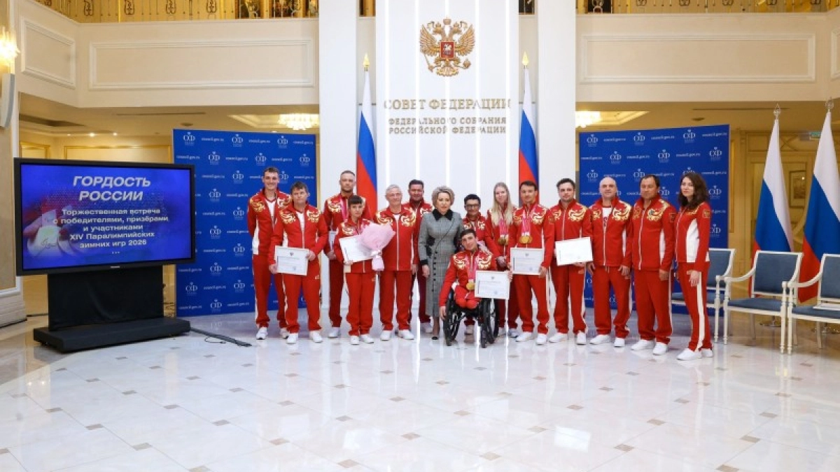 Иван Голубков из Коми получил благодарность Совета Федерации за золото Паралимпиады