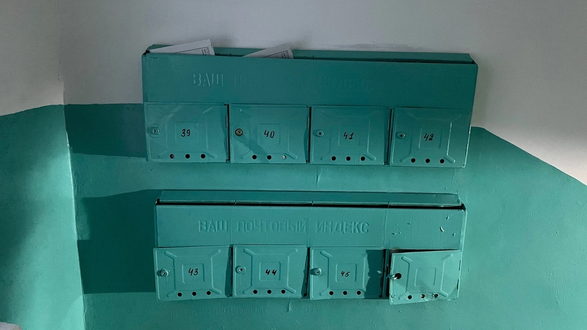 Сколько лет надо сохранять чеки оплаты ЖКУ чтобы не пришлось платить повторно - запомните раз и навсегда