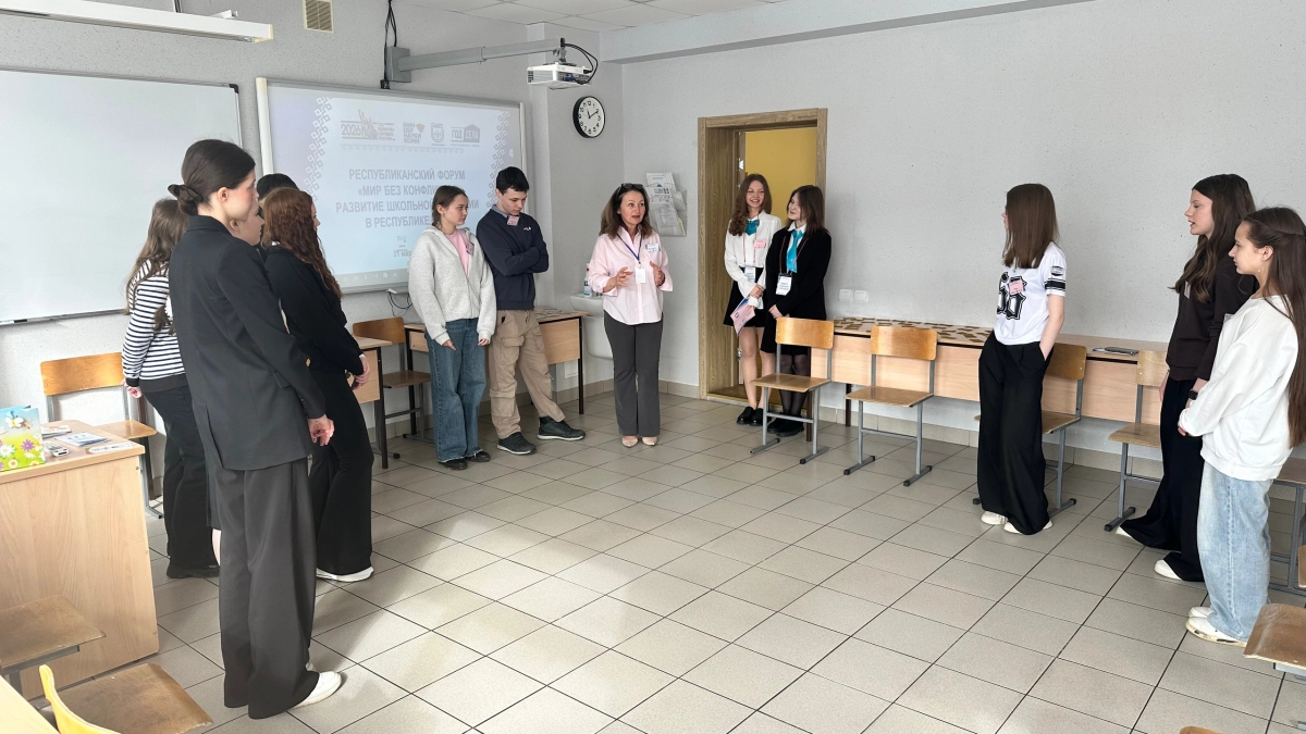 В Ухте масштабируют систему медиации для борьбы со школьными конфликтами