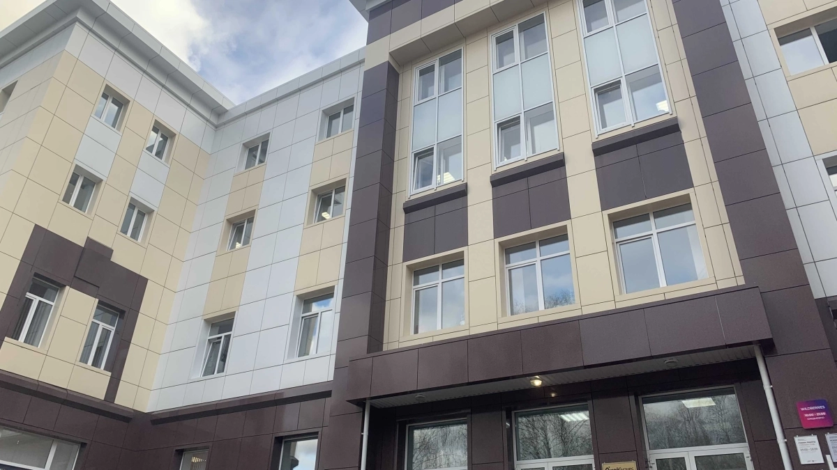 В центре столицы Коми продают офисы в Доме дружбы народов