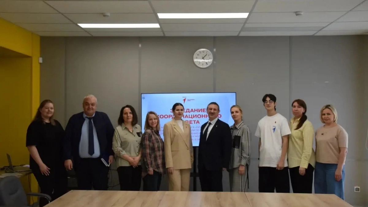 В Ухте обсудили перспективы развития “Движения первых” и воспитательную работу с молодёжью