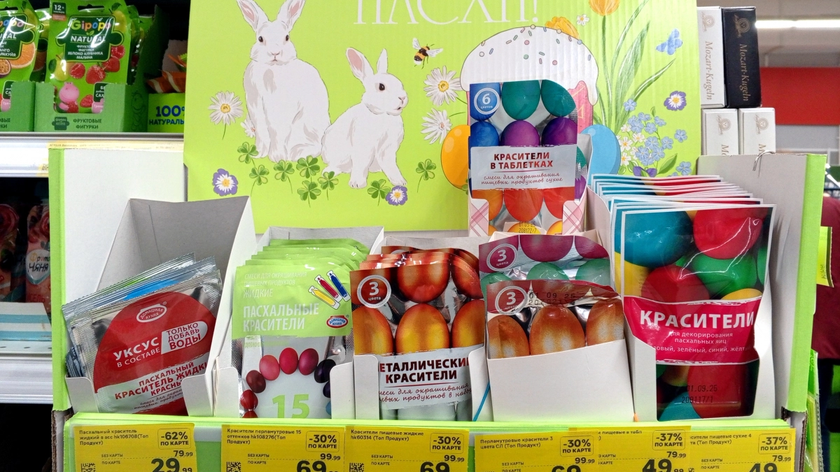 Жителям Коми рассказали, почему нельзя красить яйца гуашью и маркерами: советы химика по безопасному выбору красителей