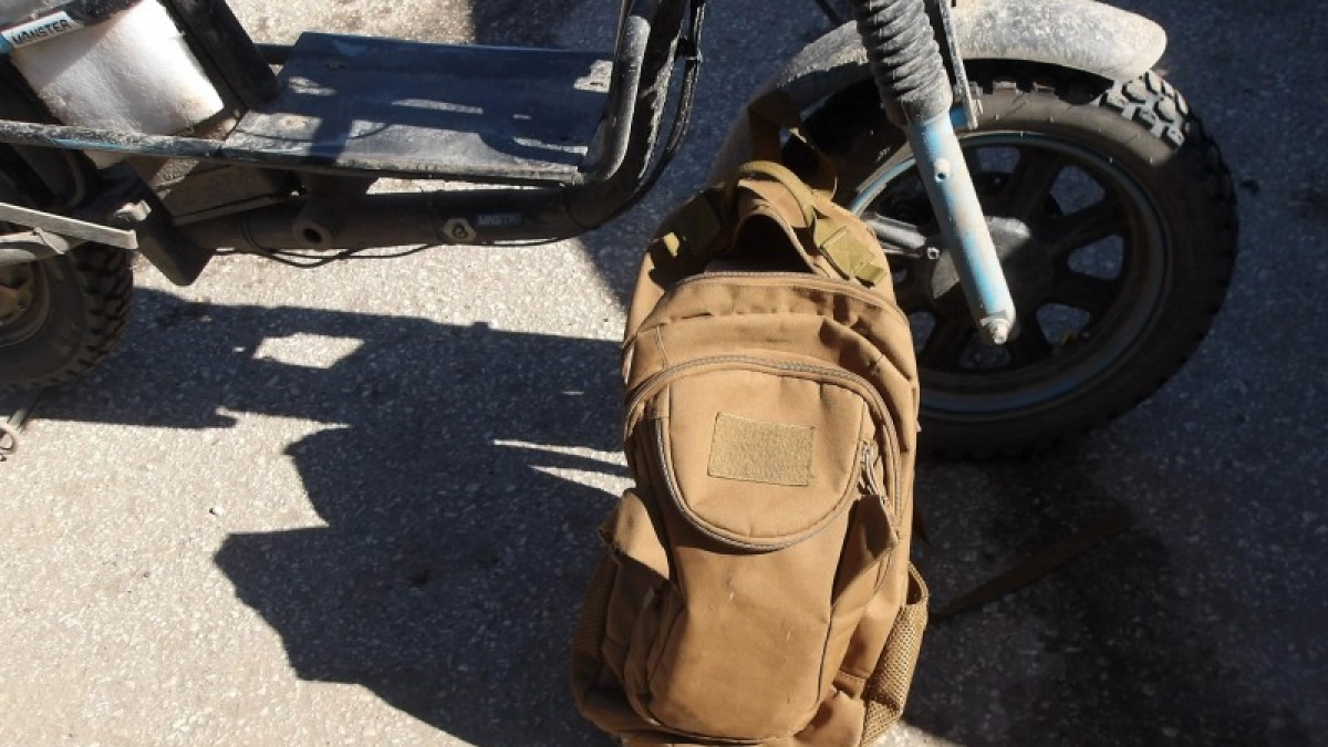 Житель Коми попался с крупной партией запрещенных растений в рюкзаке