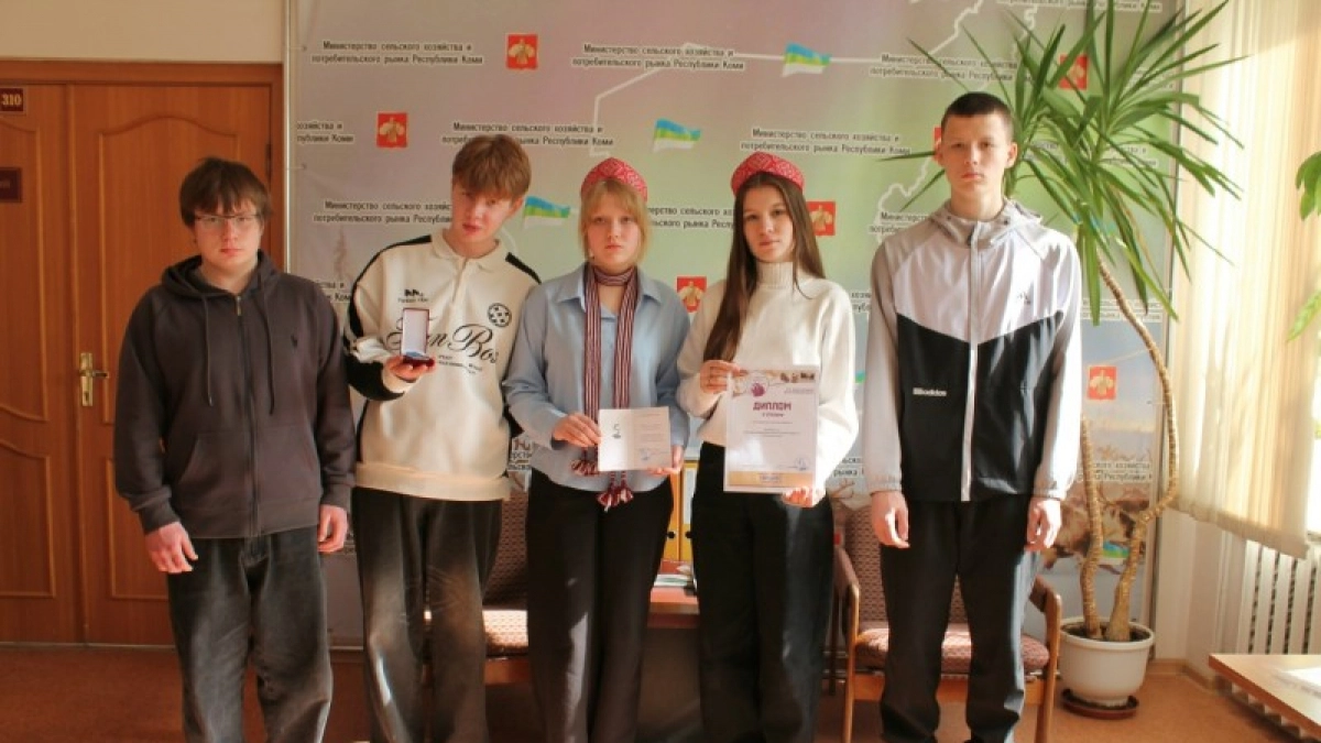 Ученики из Коми победили на Макаренковском форуме в Санкт-Петербурге