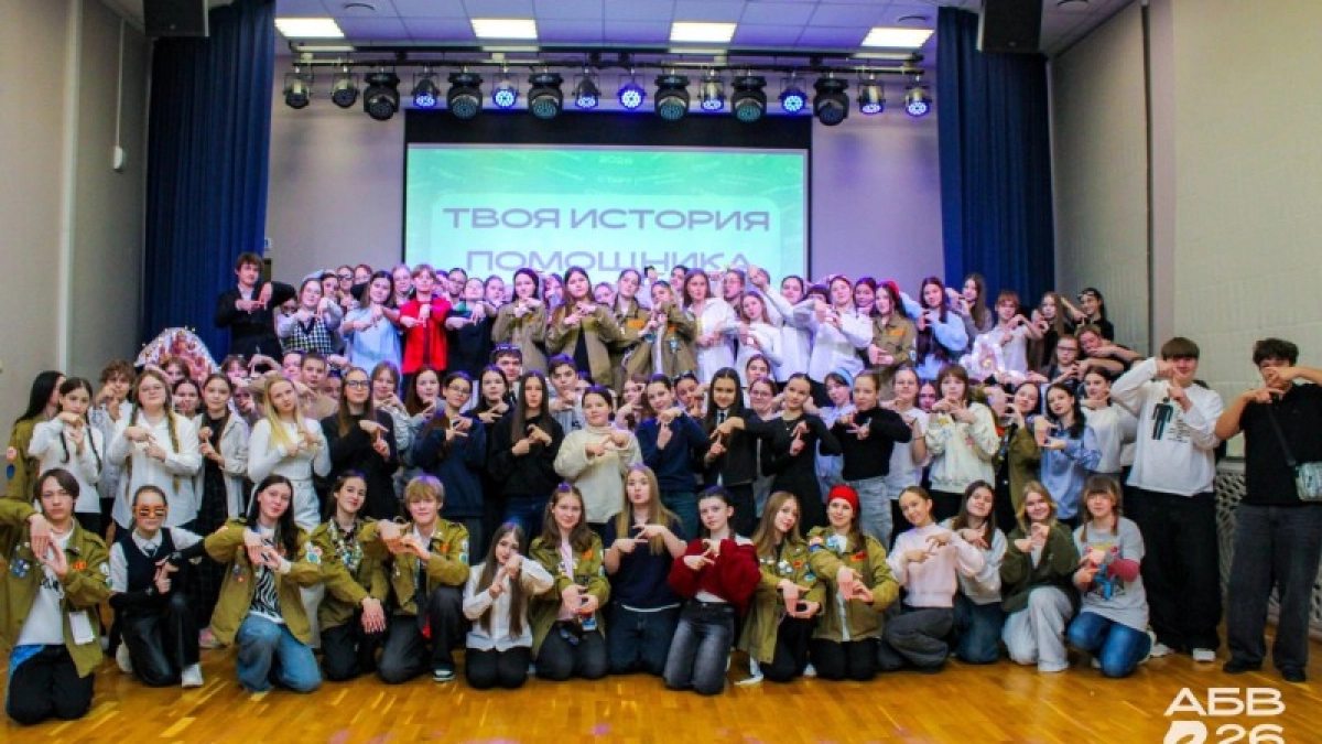 Студотряды Коми трудоустроят 400 подростков на грант в 3 миллиона рублей