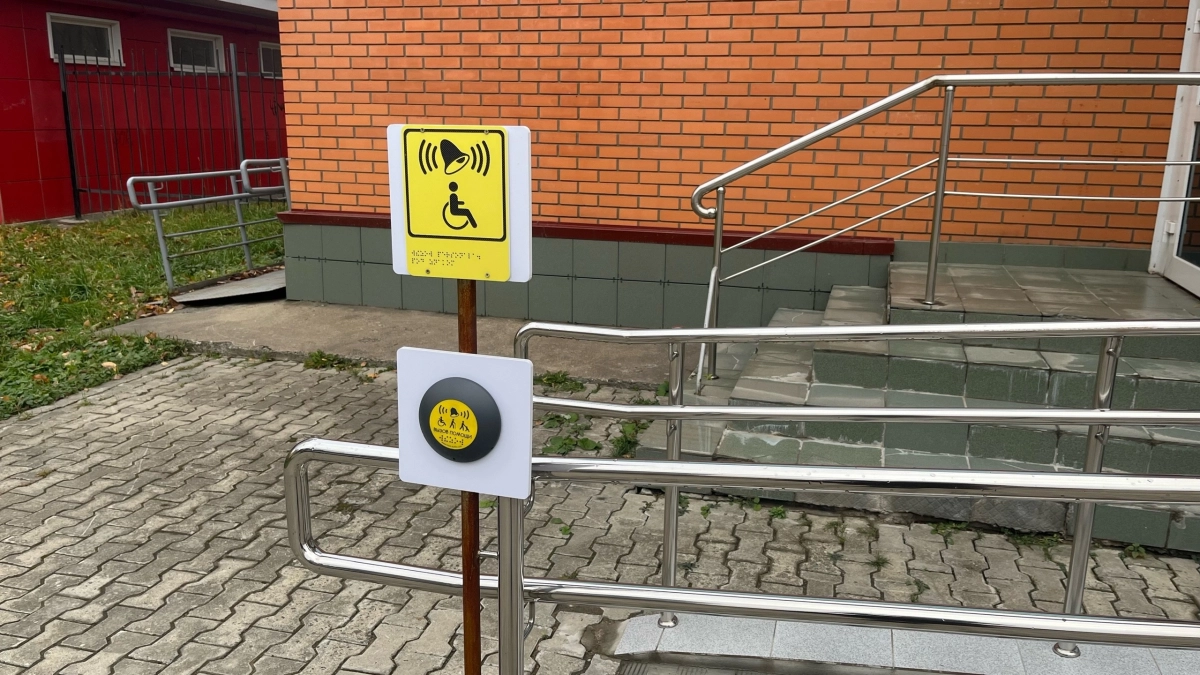 В 13 больницах Коми создадут безбарьерную среду для маломобильных людей