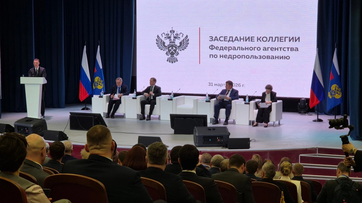 Как Республика Коми реализует федеральную стратегию недропользования