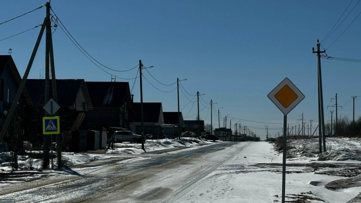 На развитие инфраструктуры в Коми направят более 1 миллиарда рублей