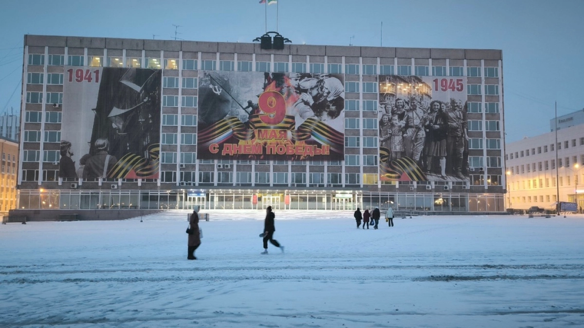 В Коми продлили прием заявок в Молодёжный парламент региона