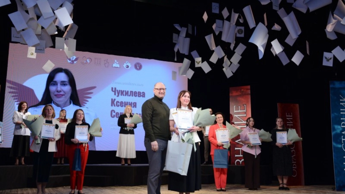 Как учителя из Коми внедряют новые методики: итоги конкурса педагогов