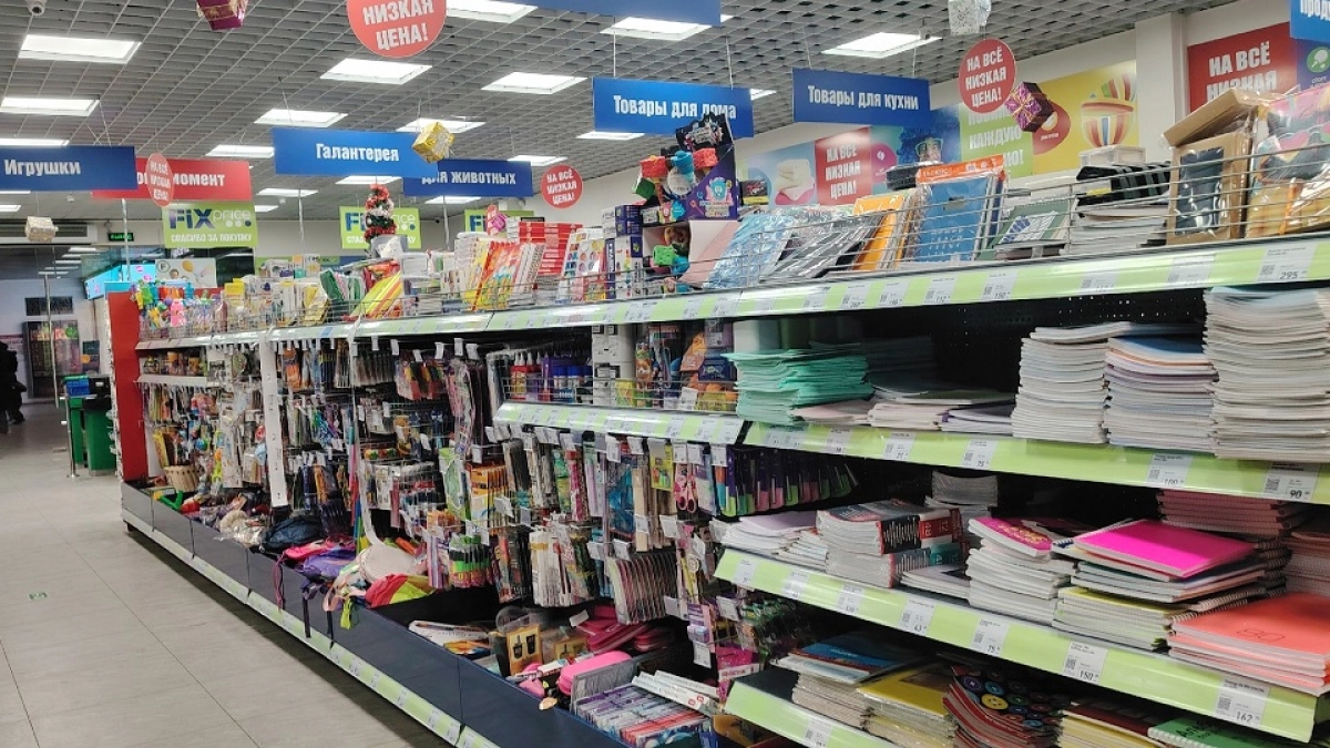 Fix Price под лупой: апрельские находки 2026, которые не выбросила после теста - возьму еще раз и всем посоветую