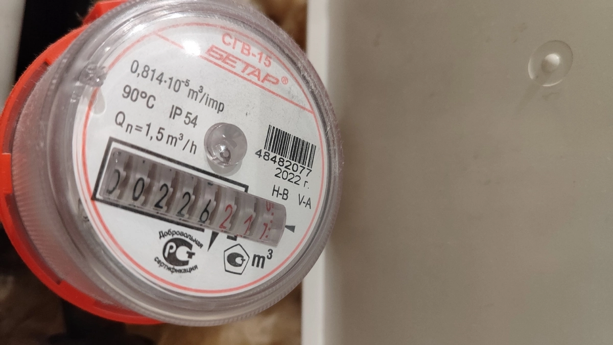 Хитрость УК больше не сработает: новая система ЖКХ убережет вас от долгов соседей