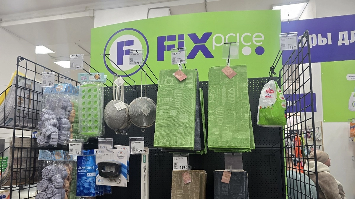 Фикс Прайс без мифов: что реально стоит брать в апреле 2026 — мой честный топ фаворитов