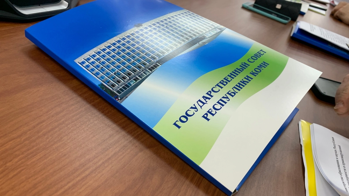 Заявление по собственному: почему лидер профсоюзов Коми экстренно покидает Общественную палату