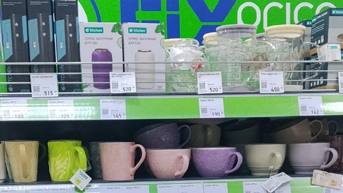 Фикс Прайс снова удивил: делюсь новинками — кружки за 149 ₽, корзинки и светильник-фонтан