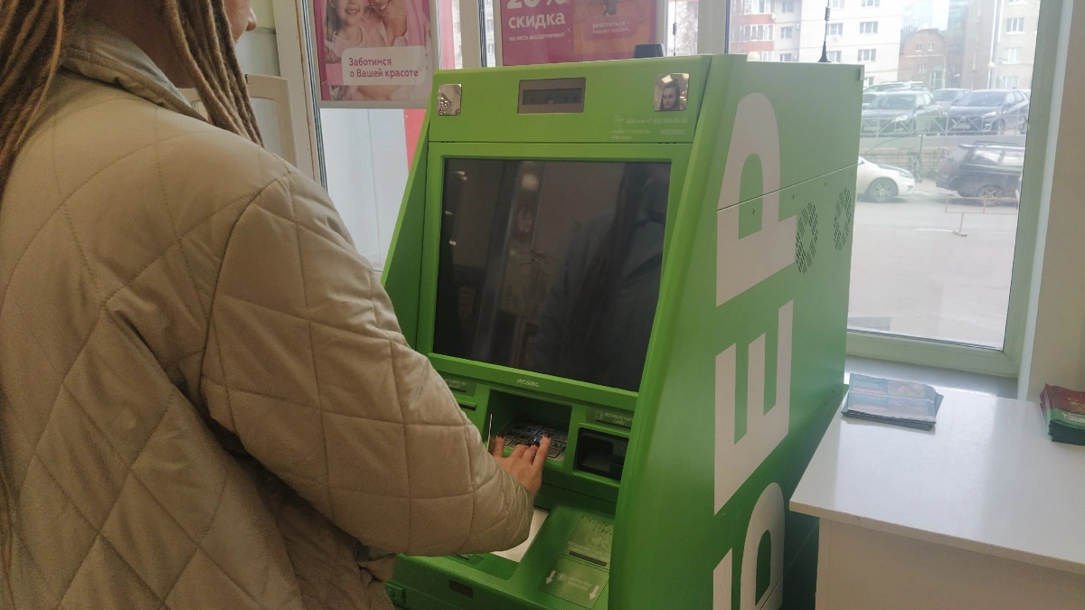 Почему счета за коммунальные услуги в Коми растут быстрее, чем доходы населения