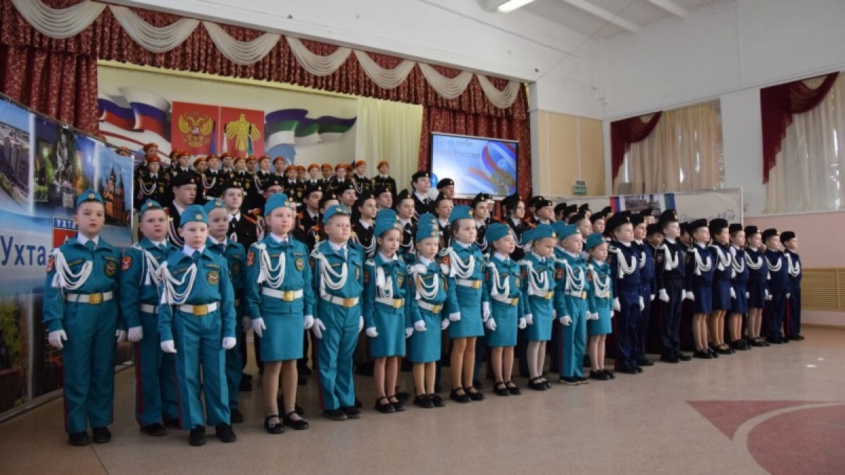 В Республике Коми наметили векторы развития кадетского образования