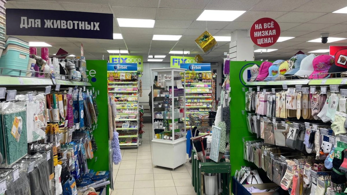 Бюджетные находки из "Фикс Прайс", которые оценит каждая хозяйка: простые мелочи для дома по цене чашки кофе