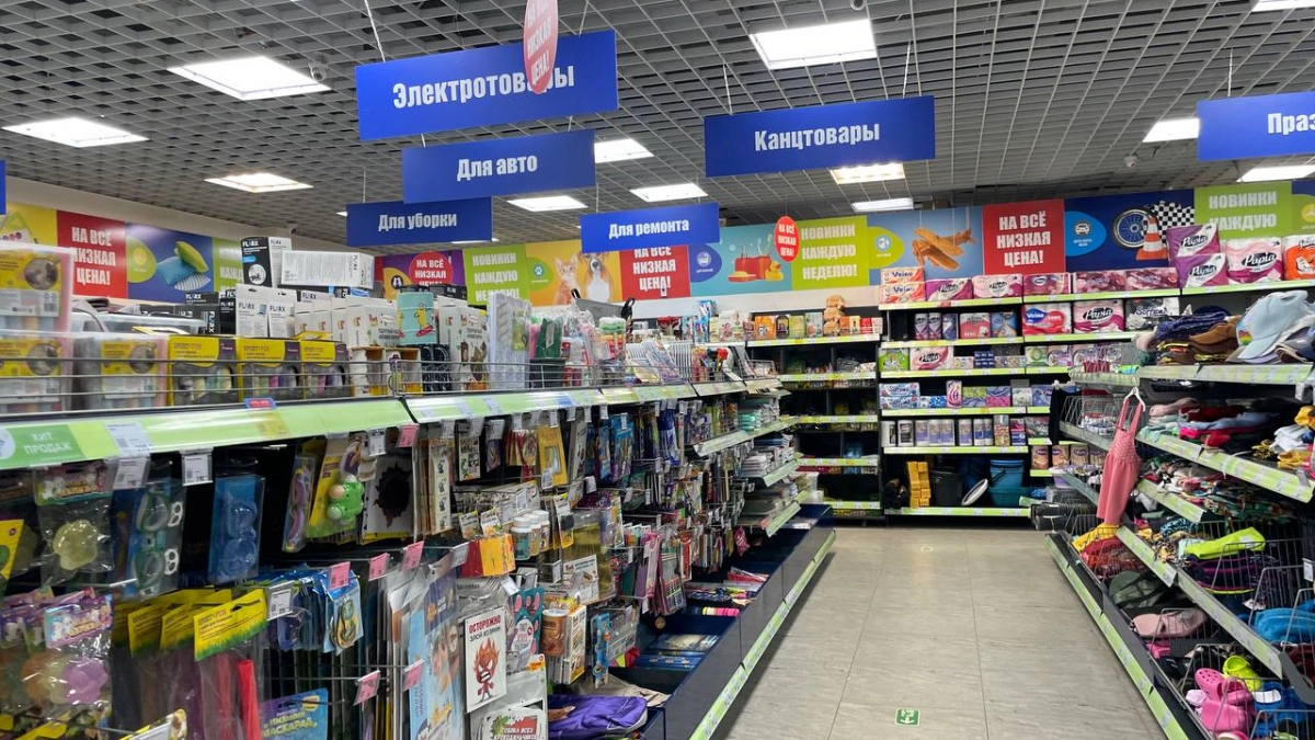 Купила в Фикс Прайсе недорогую шторку для ванны, но использовала ее не по назначению: показываю, для чего пригодилась