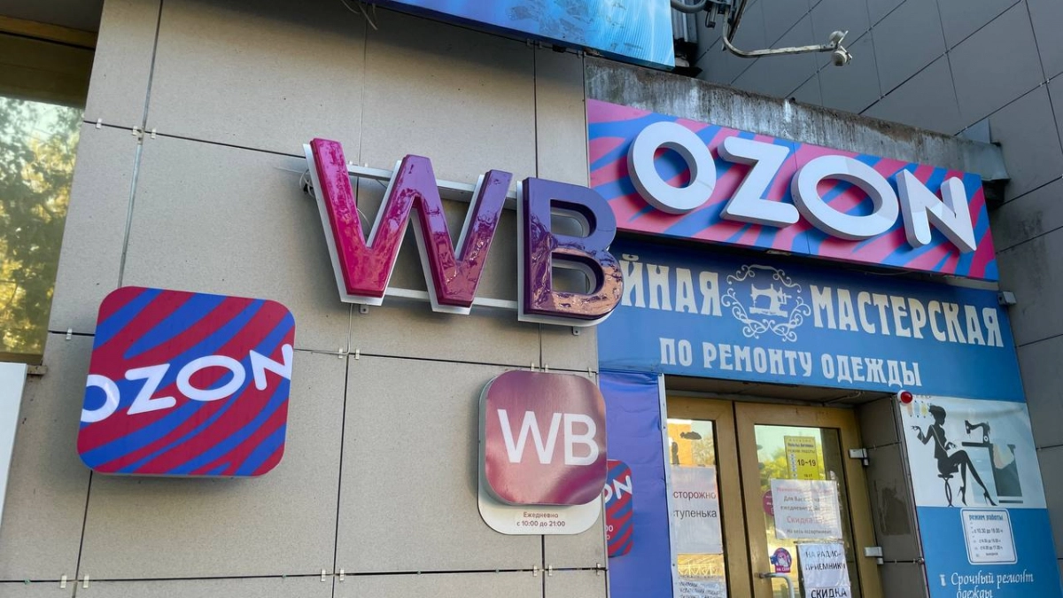 5 главных схем развода на Wildberries и Ozon: как обманывают покупателей и как не попасться