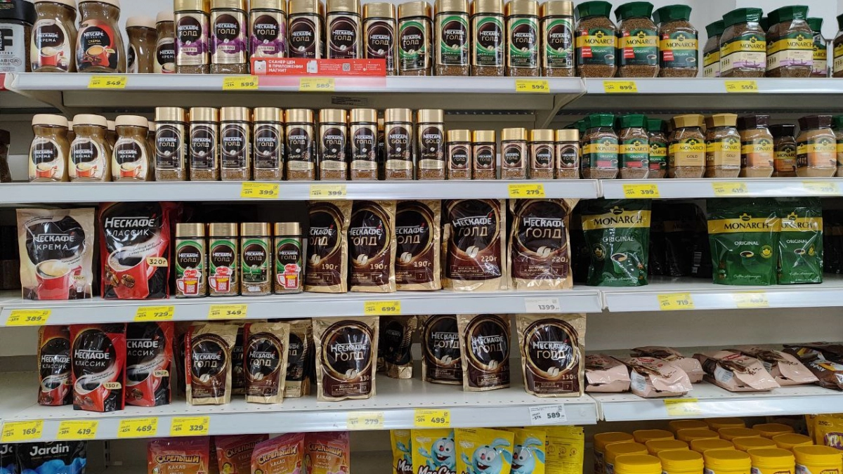 Бурда в банке: Росконтроль назвал марки кофе, которые лучше обойти стороной