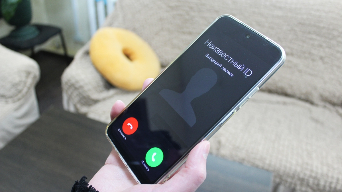 Жителям Коми объяснили скрытую опасность звонков о бесплатной диспансеризации