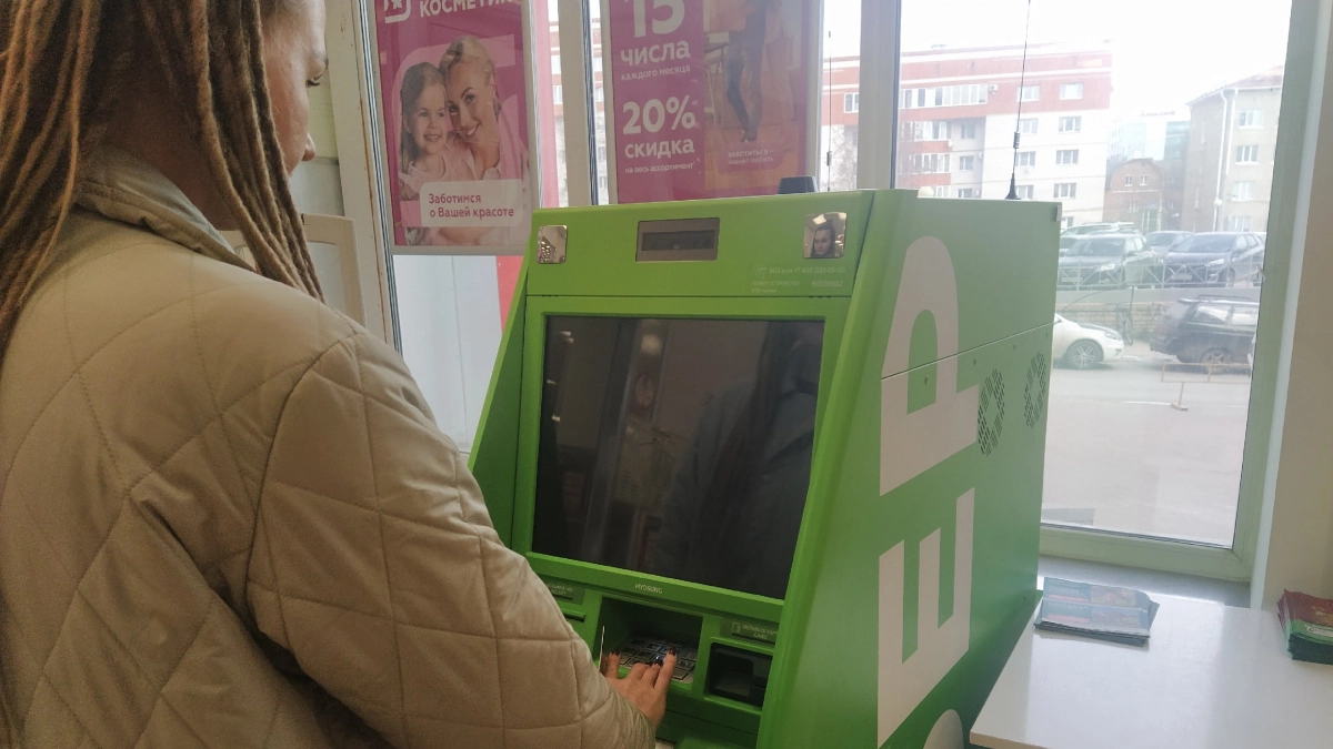 Средний долг жителя Коми перед банками составил 524 тысячи рублей