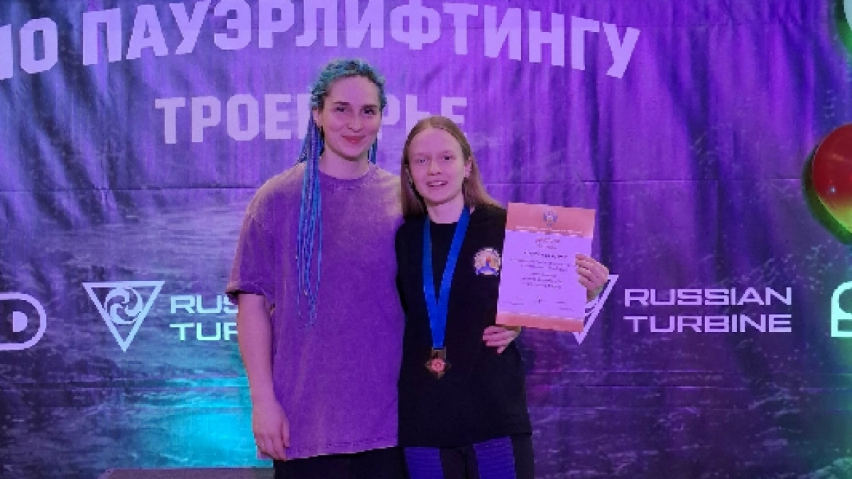 Как пауэрлифтеры из Коми взяли серебро и бронзу на чемпионате России