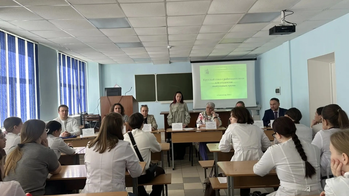 В Минздраве Коми нашли способ остановить отток молодых специалистов