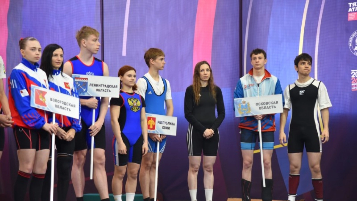 В Коми дан старт чемпионату СЗФО по тяжелой атлетике