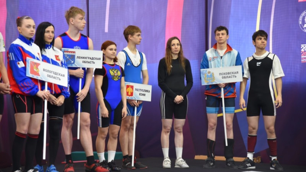 The Komi Republic Launches the Northwestern Federal District Weightlifting Championship
