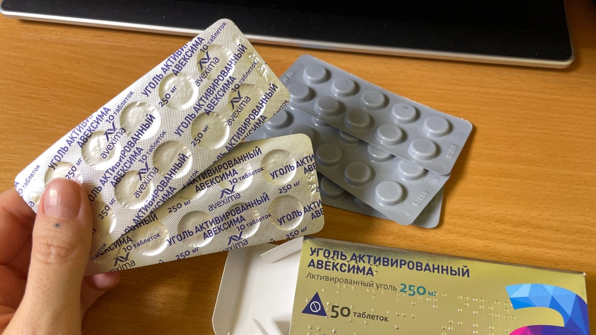 Активированный уголь в апреле закупаю разом по 10 пачек - и радуюсь своей находчивости: вот каким образом применяю