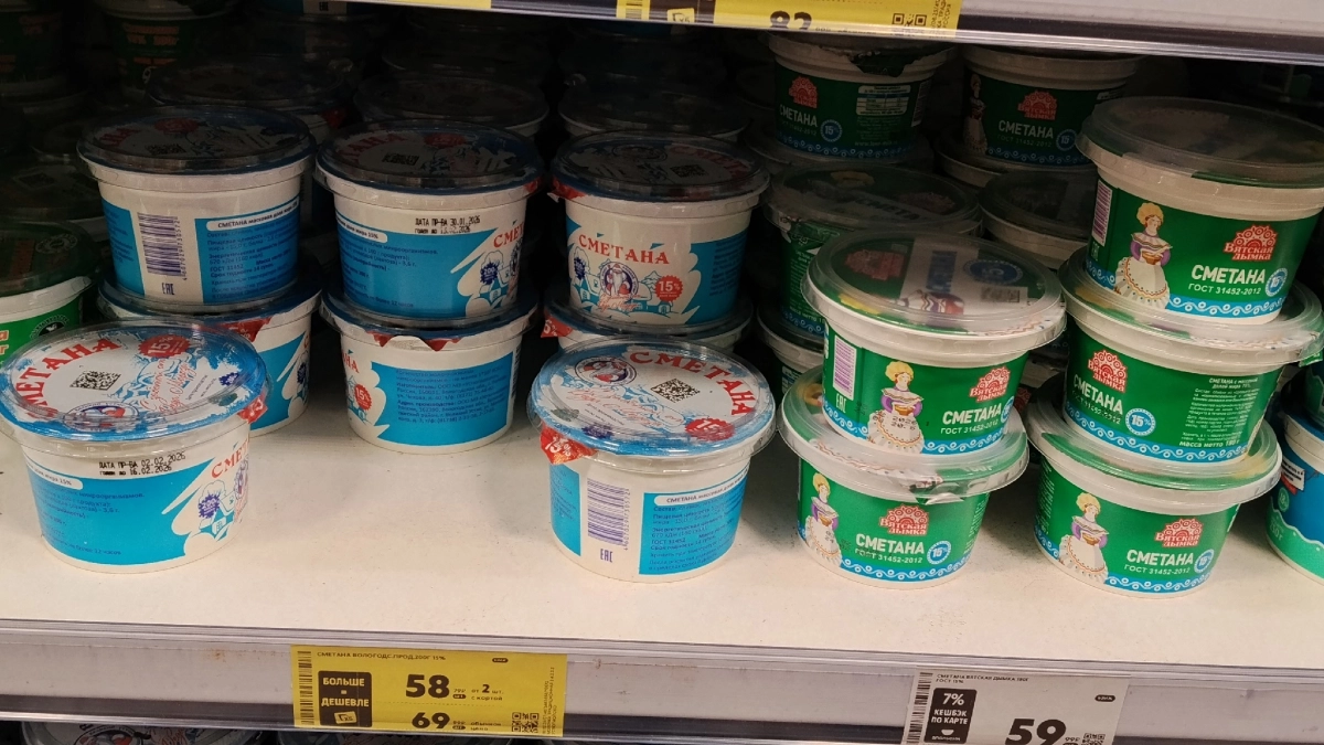 Такую сметану можно брать, не глядя: хороша по всем параметрам – это показала проверка Роскачества