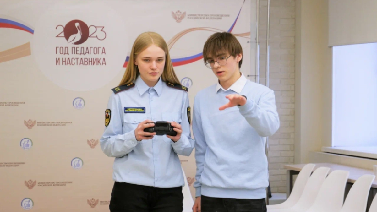 Профориентационный форум в Коми поможет сделать правильный выбор выпускникам