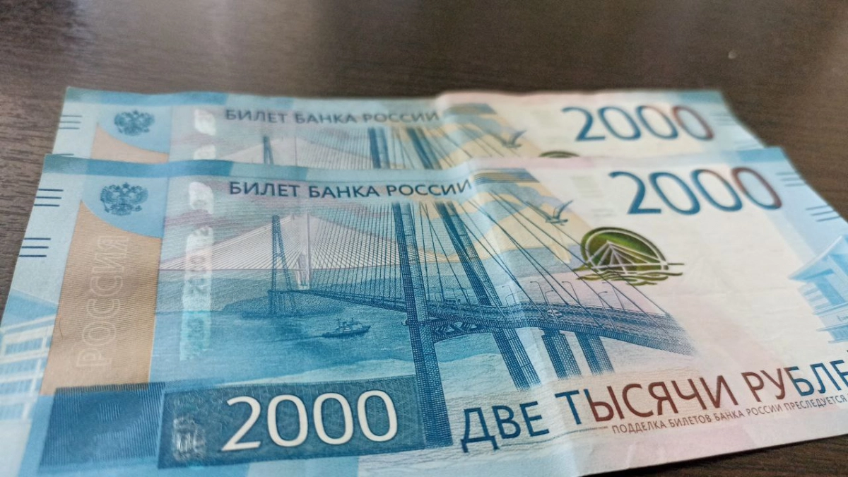 От суммы в платежке ЖКХ — срежут 30%: кому достанется неожиданная льгота в мае