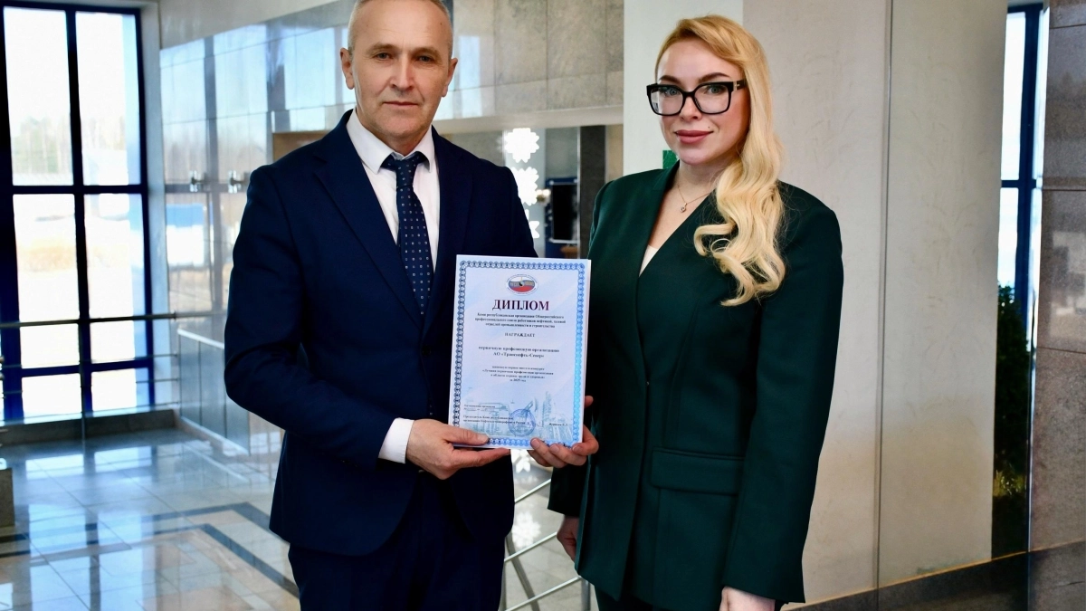 В Коми выбрали лучшую профсоюзную организацию по охране труда