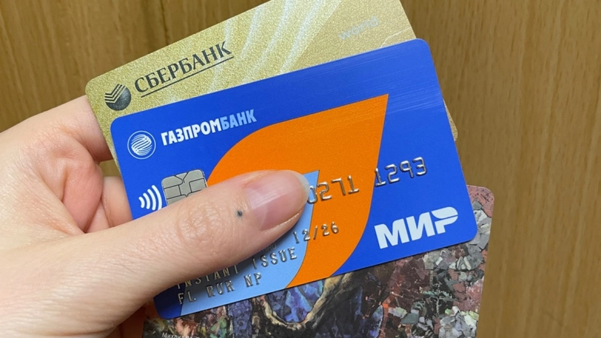 В среднем на одного жителя Коми приходится четыре банковские карты