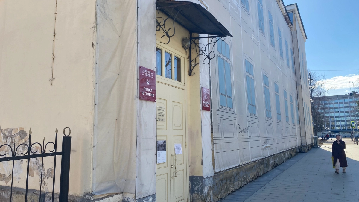 В Коми при реконструкции Национального музея обнаружили ценные исторические находки