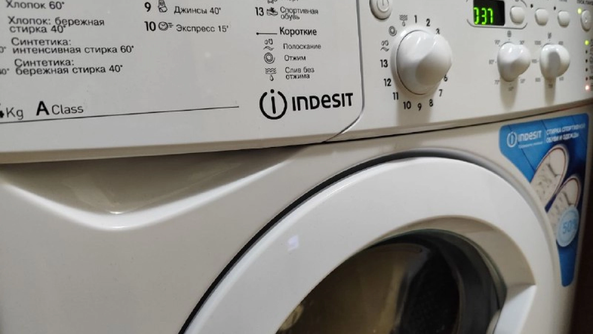 Кладу столовую ложку в барабан стиралки - стирка идёт чище, а полотенца мягкие, пушистые, как новые