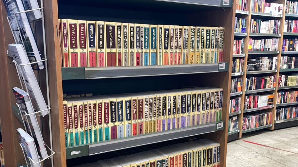 10 слов на букву "Й", про которые все забывают при игре в слова - большинство бы и не вспомнили