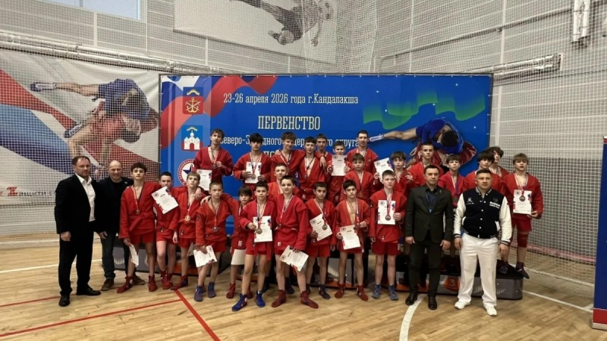 Восемь самбистов из Коми получили путевку на первенство России после триумфа в Кандалакше